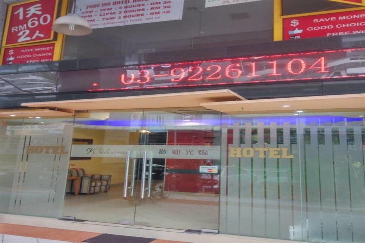 富都酒店 吉隆坡 外观 照片