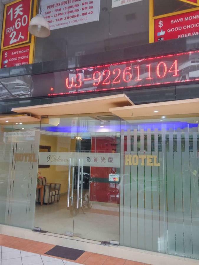 富都酒店 吉隆坡 外观 照片